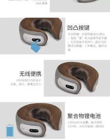 焕新上市 MINI按摩器，你最期待哪一款？