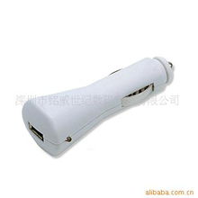 深圳市铭威世纪数码科技戒烟用品及MINI按摩器产品列表