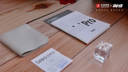 缓解压力并守护你的发际线--倍轻松Scalp mini Pro测评